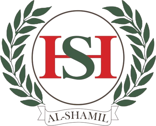 الشامل 